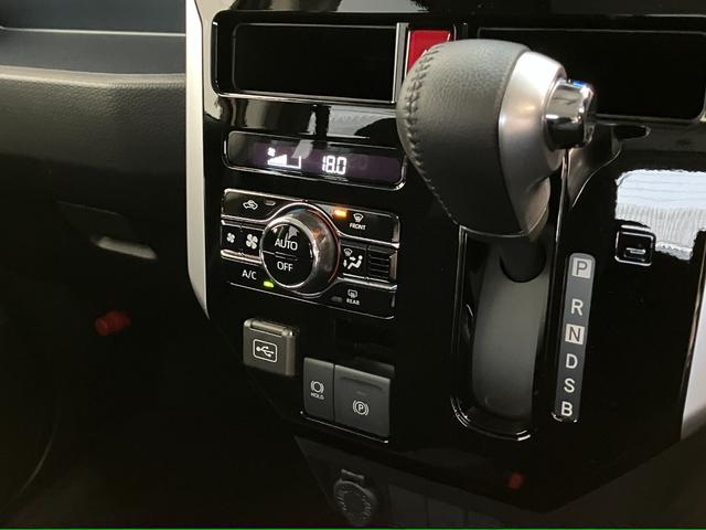 トールカスタムＧ　フルセグナビ　バックカメラ　両側電動スライドドア追突被害軽減ブレーキ　スマアシ　コーナーセンサー　ＬＥＤ　スマートキー　レーダークルーズコントロール　両側電動スライドドア　フルセグナビ　ＤＶＤ　Ｂｌｕｅｔｏｏｔｈ　ＵＳＢ　バックカメラ（滋賀県）の中古車