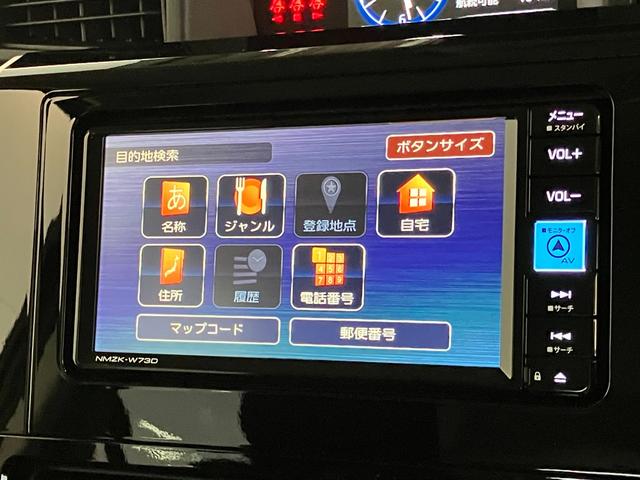 トールカスタムＧ　フルセグナビ　バックカメラ　両側電動スライドドア追突被害軽減ブレーキ　スマアシ　コーナーセンサー　ＬＥＤ　スマートキー　レーダークルーズコントロール　両側電動スライドドア　フルセグナビ　ＤＶＤ　Ｂｌｕｅｔｏｏｔｈ　ＵＳＢ　バックカメラ（滋賀県）の中古車