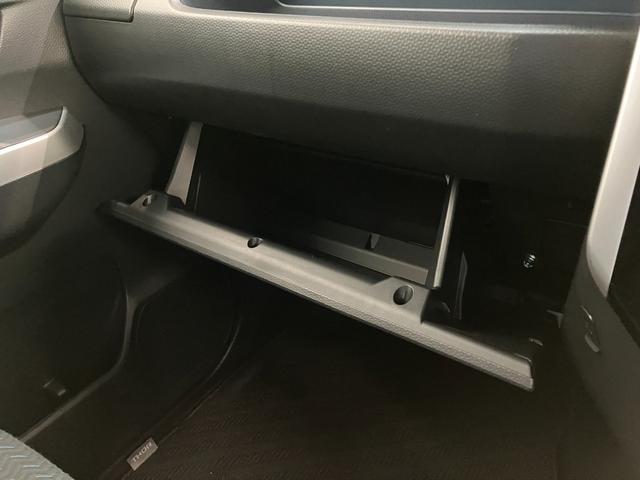 トールカスタムＧ　フルセグナビ　バックカメラ　両側電動スライドドア追突被害軽減ブレーキ　スマアシ　コーナーセンサー　ＬＥＤ　スマートキー　レーダークルーズコントロール　両側電動スライドドア　フルセグナビ　ＤＶＤ　Ｂｌｕｅｔｏｏｔｈ　ＵＳＢ　バックカメラ（滋賀県）の中古車