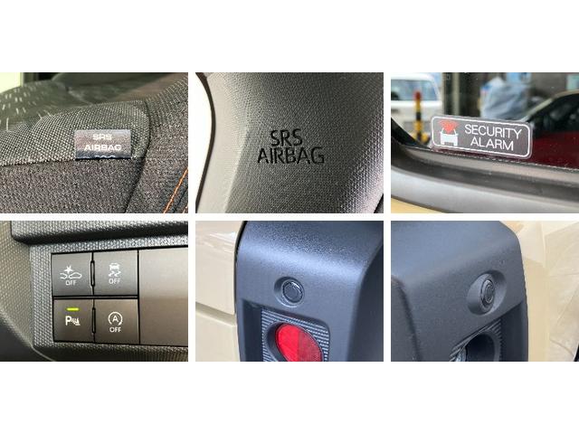 タフトＧ　届出済未使用車　前席シートヒーター　スマートキーＬＥＤ追突被害軽減ブレーキ　スマアシ　コーナーセンサー　ＬＥＤ　スマートキー　前席シートヒーター　オートエアコン　ナビ取付時用バックカメラ（滋賀県）の中古車