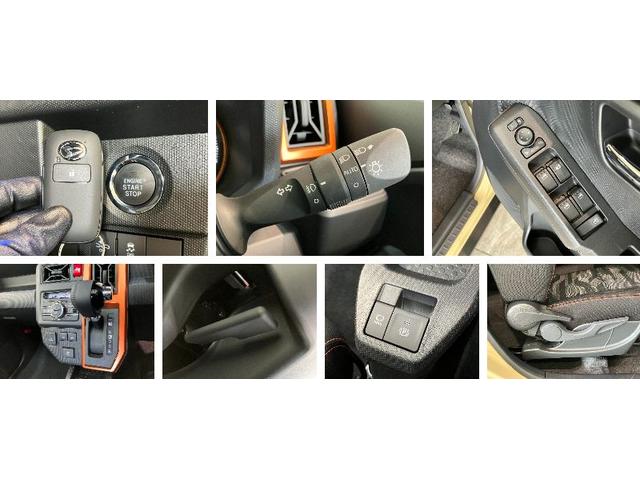 タフトＧ　届出済未使用車　前席シートヒーター　スマートキーＬＥＤ追突被害軽減ブレーキ　スマアシ　コーナーセンサー　ＬＥＤ　スマートキー　前席シートヒーター　オートエアコン　ナビ取付時用バックカメラ（滋賀県）の中古車