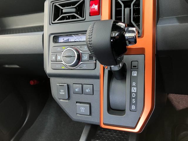 タフトＧ　届出済未使用車　前席シートヒーター　スマートキーＬＥＤ追突被害軽減ブレーキ　スマアシ　コーナーセンサー　ＬＥＤ　スマートキー　前席シートヒーター　オートエアコン　ナビ取付時用バックカメラ（滋賀県）の中古車
