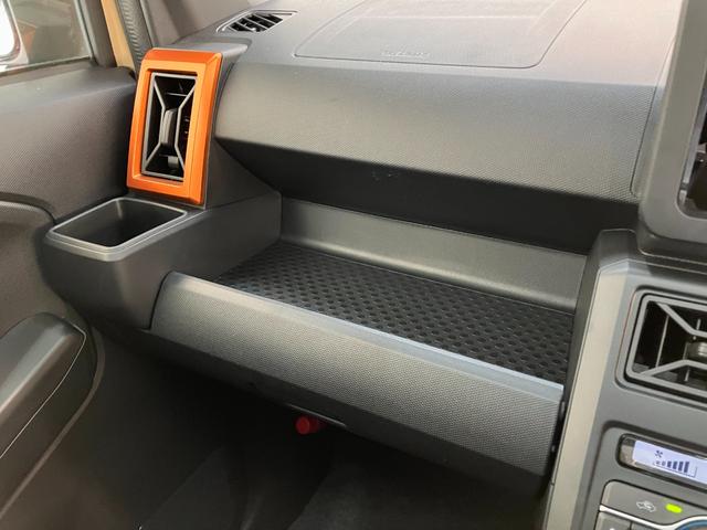 タフトＧ　届出済未使用車　前席シートヒーター　スマートキーＬＥＤ追突被害軽減ブレーキ　スマアシ　コーナーセンサー　ＬＥＤ　スマートキー　前席シートヒーター　オートエアコン　ナビ取付時用バックカメラ（滋賀県）の中古車