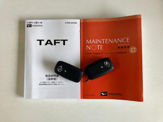 タフトＧ　届出済未使用車　前席シートヒーター　スマートキーＬＥＤ追突被害軽減ブレーキ　スマアシ　コーナーセンサー　ＬＥＤ　スマートキー　前席シートヒーター　オートエアコン　ナビ取付時用バックカメラ（滋賀県）の中古車