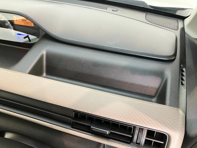 ワゴンＲＦＡ　キーレス　ＣＤステレオベンチシート　ＣＤステレオ　ＡＵＸ端子　オートライト（滋賀県）の中古車