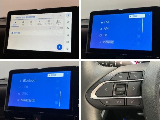 ノアＺ　ナビ　バックカメラ　レーダークルコン　両側パワスラ追突被害軽減ブレーキ　ＴＳＳ　ＬＥＤ　スマートキー　前席シートヒーター　両側電動スライドドア　パワーバックドア　ナビ　Ｂｌｕｅｔｏｏｔｈ　ＵＳＢ　バックカメラ（滋賀県）の中古車