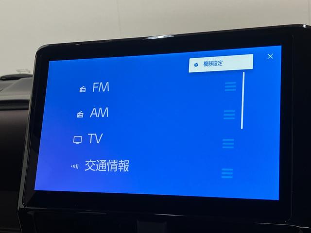 ノアＺ　ナビ　バックカメラ　レーダークルコン　両側パワスラ追突被害軽減ブレーキ　ＴＳＳ　ＬＥＤ　スマートキー　前席シートヒーター　両側電動スライドドア　パワーバックドア　ナビ　Ｂｌｕｅｔｏｏｔｈ　ＵＳＢ　バックカメラ（滋賀県）の中古車