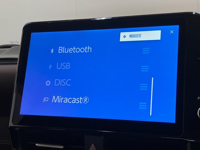 ノアＺ　ナビ　バックカメラ　レーダークルコン　両側パワスラ追突被害軽減ブレーキ　ＴＳＳ　ＬＥＤ　スマートキー　前席シートヒーター　両側電動スライドドア　パワーバックドア　ナビ　Ｂｌｕｅｔｏｏｔｈ　ＵＳＢ　バックカメラ（滋賀県）の中古車
