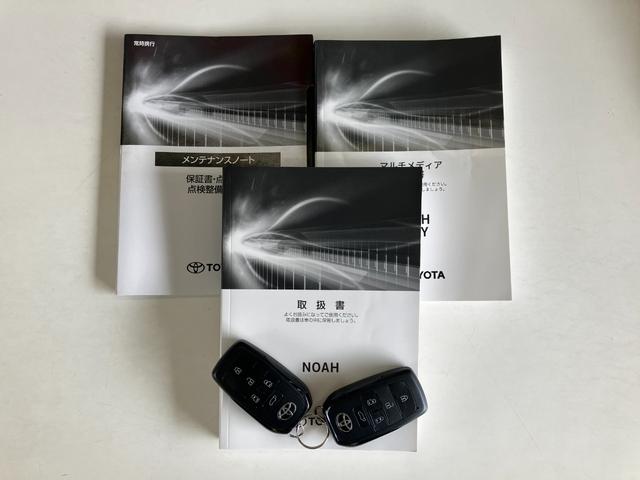 ノアＺ　ナビ　バックカメラ　レーダークルコン　両側パワスラ追突被害軽減ブレーキ　ＴＳＳ　ＬＥＤ　スマートキー　前席シートヒーター　両側電動スライドドア　パワーバックドア　ナビ　Ｂｌｕｅｔｏｏｔｈ　ＵＳＢ　バックカメラ（滋賀県）の中古車