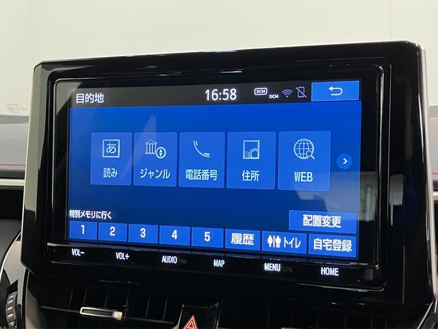 カローラスポーツＧ　Ｚ　９型ナビ　バックカメラ　走行３万キロ追突被害軽減ブレーキ　ＴＳＳ　コーナーセンサー　ＬＥＤ　スマートキー　レーダークルーズコントロール　９インチフルセグナビ　ＤＶＤ　Ｂｌｕｅｔｏｏｔｈ　バックカメラ　ドラレコ（滋賀県）の中古車