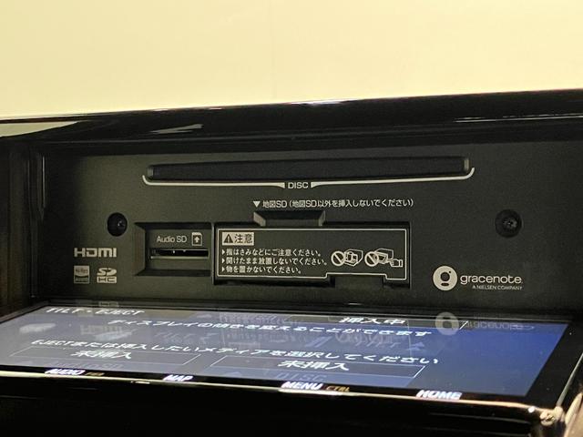 カローラスポーツＧ　Ｚ　９型ナビ　バックカメラ　走行３万キロ追突被害軽減ブレーキ　ＴＳＳ　コーナーセンサー　ＬＥＤ　スマートキー　レーダークルーズコントロール　９インチフルセグナビ　ＤＶＤ　Ｂｌｕｅｔｏｏｔｈ　バックカメラ　ドラレコ（滋賀県）の中古車