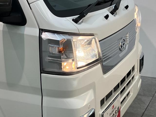 ハイゼットトラックＥＸＴ　４ＷＤ　ＣＶＴ　ディスプレイオーディオ　ドラレコ追突被害軽減ブレーキ　スマアシ　コーナーセンサー　パートタイム４ＷＤ　ＣＶＴ車　スマートキー　ＬＥＤ　荷台作業灯　デフロック　ディスプレイオーディオ　Ｂｌｕｅｔｏｏｔｈ　ＵＳＢ　前後ドラレコ（滋賀県）の中古車