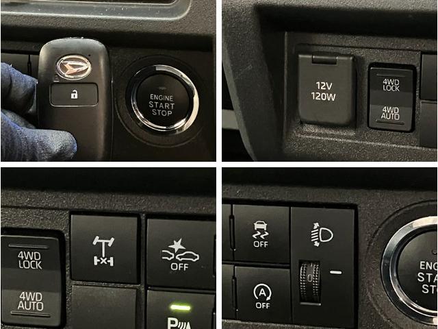 ハイゼットトラックＥＸＴ　４ＷＤ　ＣＶＴ　ディスプレイオーディオ　ドラレコ追突被害軽減ブレーキ　スマアシ　コーナーセンサー　パートタイム４ＷＤ　ＣＶＴ車　スマートキー　ＬＥＤ　荷台作業灯　デフロック　ディスプレイオーディオ　Ｂｌｕｅｔｏｏｔｈ　ＵＳＢ　前後ドラレコ（滋賀県）の中古車