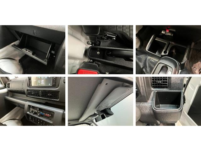 ハイゼットトラックＥＸＴ　４ＷＤ　ＣＶＴ　ディスプレイオーディオ　ドラレコ追突被害軽減ブレーキ　スマアシ　コーナーセンサー　パートタイム４ＷＤ　ＣＶＴ車　スマートキー　ＬＥＤ　荷台作業灯　デフロック　ディスプレイオーディオ　Ｂｌｕｅｔｏｏｔｈ　ＵＳＢ　前後ドラレコ（滋賀県）の中古車