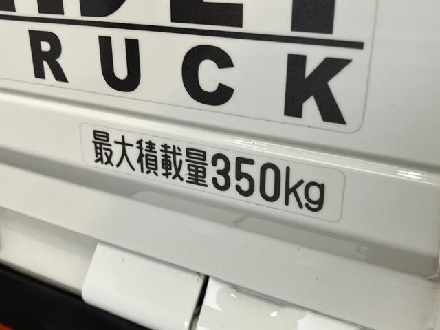 ハイゼットトラックＥＸＴ　４ＷＤ　ＣＶＴ　ディスプレイオーディオ　ドラレコ追突被害軽減ブレーキ　スマアシ　コーナーセンサー　パートタイム４ＷＤ　ＣＶＴ車　スマートキー　ＬＥＤ　荷台作業灯　デフロック　ディスプレイオーディオ　Ｂｌｕｅｔｏｏｔｈ　ＵＳＢ　前後ドラレコ（滋賀県）の中古車