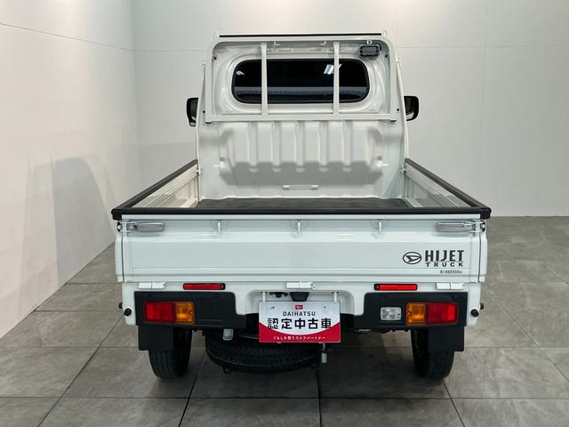 ハイゼットトラックＥＸＴ　４ＷＤ　ＣＶＴ　ディスプレイオーディオ　ドラレコ追突被害軽減ブレーキ　スマアシ　コーナーセンサー　パートタイム４ＷＤ　ＣＶＴ車　スマートキー　ＬＥＤ　荷台作業灯　デフロック　ディスプレイオーディオ　Ｂｌｕｅｔｏｏｔｈ　ＵＳＢ　前後ドラレコ（滋賀県）の中古車