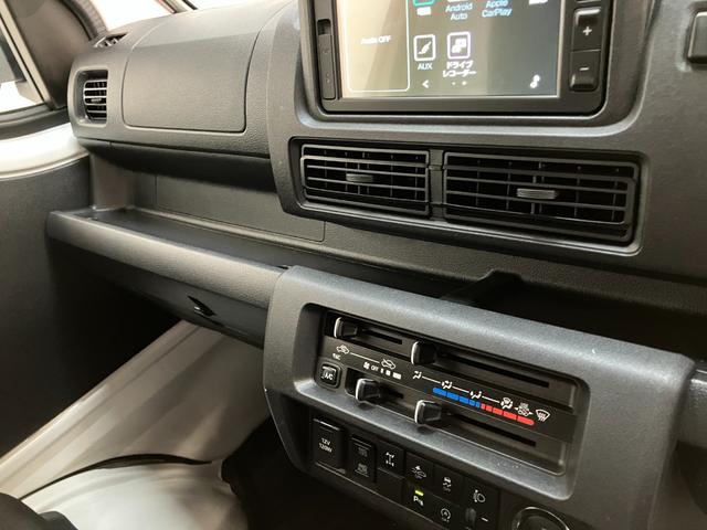 ハイゼットトラックＥＸＴ　４ＷＤ　ＣＶＴ　ディスプレイオーディオ　ドラレコ追突被害軽減ブレーキ　スマアシ　コーナーセンサー　パートタイム４ＷＤ　ＣＶＴ車　スマートキー　ＬＥＤ　荷台作業灯　デフロック　ディスプレイオーディオ　Ｂｌｕｅｔｏｏｔｈ　ＵＳＢ　前後ドラレコ（滋賀県）の中古車