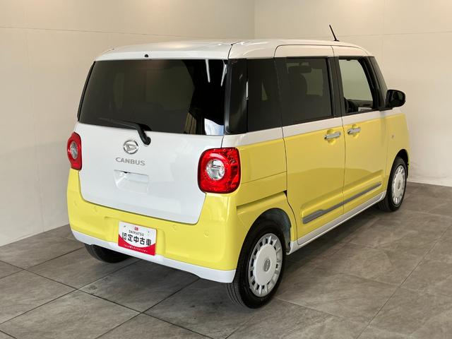 ムーヴキャンバスストライプスＧ　両側電動スライドドア　前席シートヒーター追突被害軽減ブレーキ　スマアシ　コーナーセンサー　ＬＥＤ　スマートキー　両側電動スライドドア　前席シートヒーター　ＣＤステレオ　ナビ取付時用バックカメラ（滋賀県）の中古車