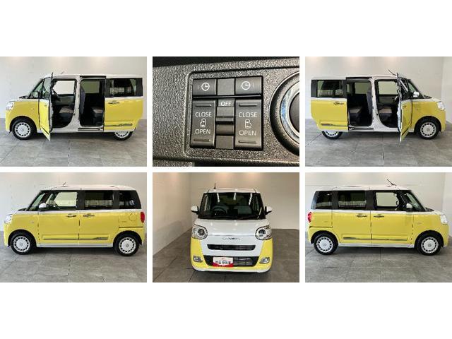 ムーヴキャンバスストライプスＧ　両側電動スライドドア　前席シートヒーター追突被害軽減ブレーキ　スマアシ　コーナーセンサー　ＬＥＤ　スマートキー　両側電動スライドドア　前席シートヒーター　ＣＤステレオ　ナビ取付時用バックカメラ（滋賀県）の中古車