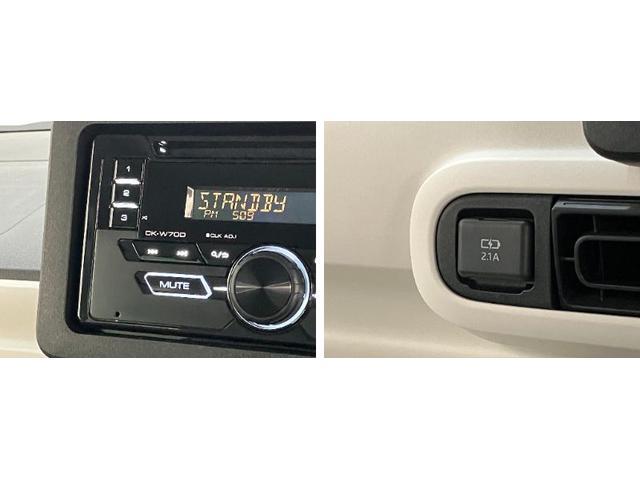ムーヴキャンバスストライプスＧ　両側電動スライドドア　前席シートヒーター追突被害軽減ブレーキ　スマアシ　コーナーセンサー　ＬＥＤ　スマートキー　両側電動スライドドア　前席シートヒーター　ＣＤステレオ　ナビ取付時用バックカメラ（滋賀県）の中古車