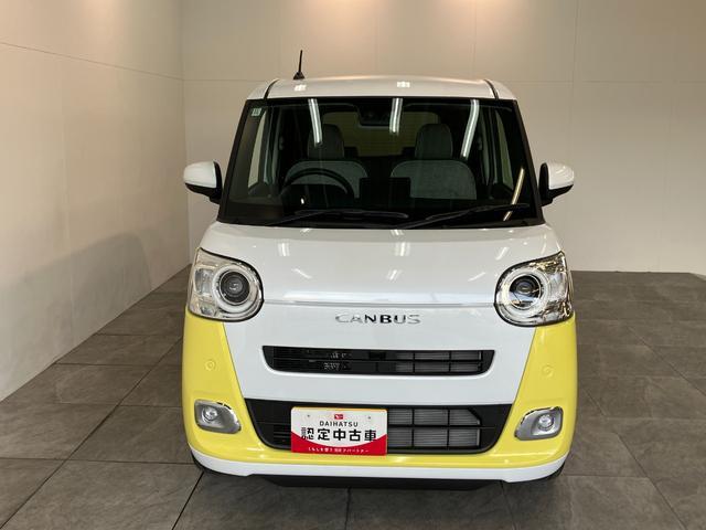 ムーヴキャンバスストライプスＧ　両側電動スライドドア　前席シートヒーター追突被害軽減ブレーキ　スマアシ　コーナーセンサー　ＬＥＤ　スマートキー　両側電動スライドドア　前席シートヒーター　ＣＤステレオ　ナビ取付時用バックカメラ（滋賀県）の中古車