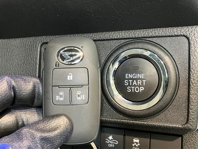ムーヴキャンバスストライプスＧ　両側電動スライドドア　前席シートヒーター追突被害軽減ブレーキ　スマアシ　コーナーセンサー　ＬＥＤ　スマートキー　両側電動スライドドア　前席シートヒーター　ＣＤステレオ　ナビ取付時用バックカメラ（滋賀県）の中古車