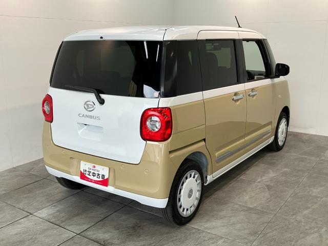 ムーヴキャンバスストライプスＧ　届出済未使用車　両側電動スライドドア追突被害軽減ブレーキ　スマアシ　コーナーセンサー　ＬＥＤ　スマートキー　両側電動スライドドア　前席シートヒーター　ナビ取付時用バックカメラ（滋賀県）の中古車