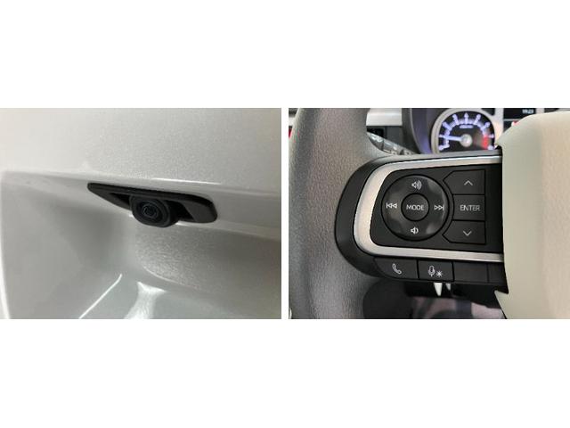ムーヴキャンバスストライプスＧ　届出済未使用車　両側電動スライドドア追突被害軽減ブレーキ　スマアシ　コーナーセンサー　ＬＥＤ　スマートキー　両側電動スライドドア　前席シートヒーター　ナビ取付時用バックカメラ（滋賀県）の中古車