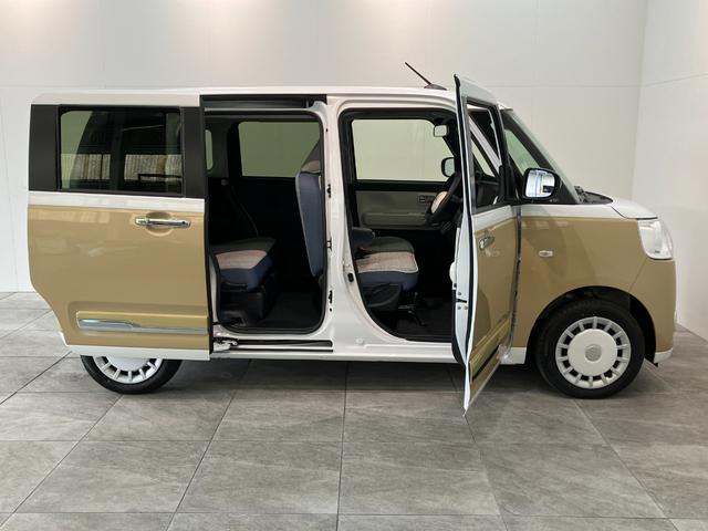 ムーヴキャンバスストライプスＧ　届出済未使用車　両側電動スライドドア追突被害軽減ブレーキ　スマアシ　コーナーセンサー　ＬＥＤ　スマートキー　両側電動スライドドア　前席シートヒーター　ナビ取付時用バックカメラ（滋賀県）の中古車