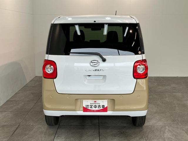 ムーヴキャンバスストライプスＧ　届出済未使用車　両側電動スライドドア追突被害軽減ブレーキ　スマアシ　コーナーセンサー　ＬＥＤ　スマートキー　両側電動スライドドア　前席シートヒーター　ナビ取付時用バックカメラ（滋賀県）の中古車