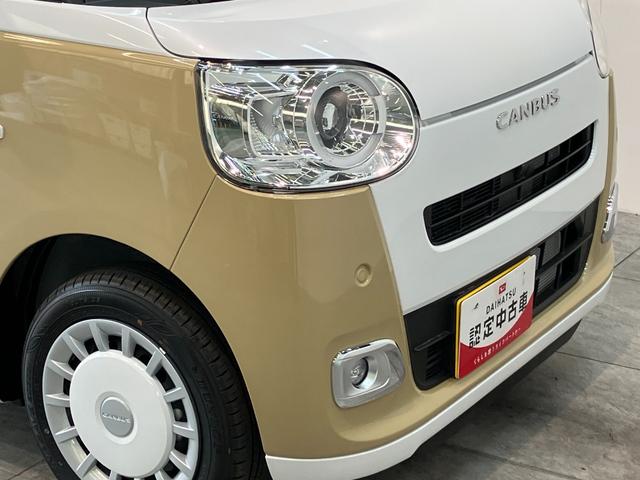 ムーヴキャンバスストライプスＧ　届出済未使用車　両側電動スライドドア追突被害軽減ブレーキ　スマアシ　コーナーセンサー　ＬＥＤ　スマートキー　両側電動スライドドア　前席シートヒーター　ナビ取付時用バックカメラ（滋賀県）の中古車