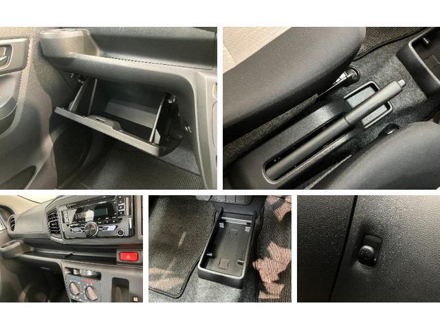 ミライースＬ　ＳＡIII　キーレス　コーナーセンサー　ＣＤステレオ追突被害軽減ブレーキ　スマアシ３　コーナーセンサー　キーレスエコアイドル　ＣＤステレオ　ナビ取付時用バックカメラ（滋賀県）の中古車