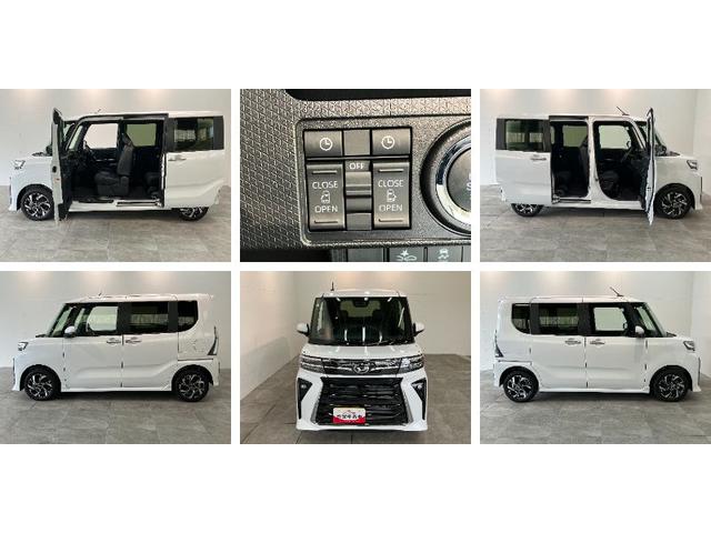 タントカスタムＸ　届出済未使用車　両側電動スライドドア追突被害軽減ブレーキ　スマアシ　コーナーセンサー　ＬＥＤ　スマートキー　両側電動スライドドア　前席シートヒーター　オートエアコン　ナビ取付時用バックカメラ（滋賀県）の中古車