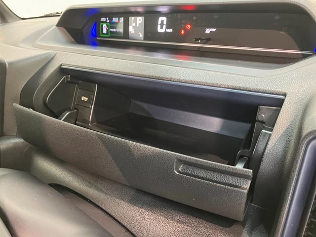 タントカスタムＸ　届出済未使用車　両側電動スライドドア追突被害軽減ブレーキ　スマアシ　コーナーセンサー　ＬＥＤ　スマートキー　両側電動スライドドア　前席シートヒーター　オートエアコン　ナビ取付時用バックカメラ（滋賀県）の中古車