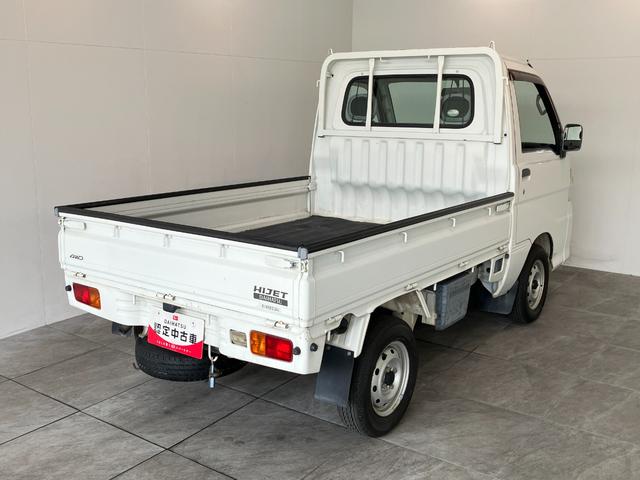 ハイゼットトラックエアコン・パワステ　スペシャル　５ＭＴ　４ＷＤ　車検整備付５速ミッション　パートタイム４ＷＤ　ＡＭ／ＦＭラジオ（滋賀県）の中古車