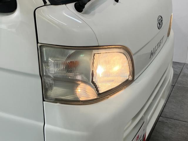 ハイゼットトラックエアコン・パワステ　スペシャル　５ＭＴ　４ＷＤ　車検整備付５速ミッション　パートタイム４ＷＤ　ＡＭ／ＦＭラジオ（滋賀県）の中古車