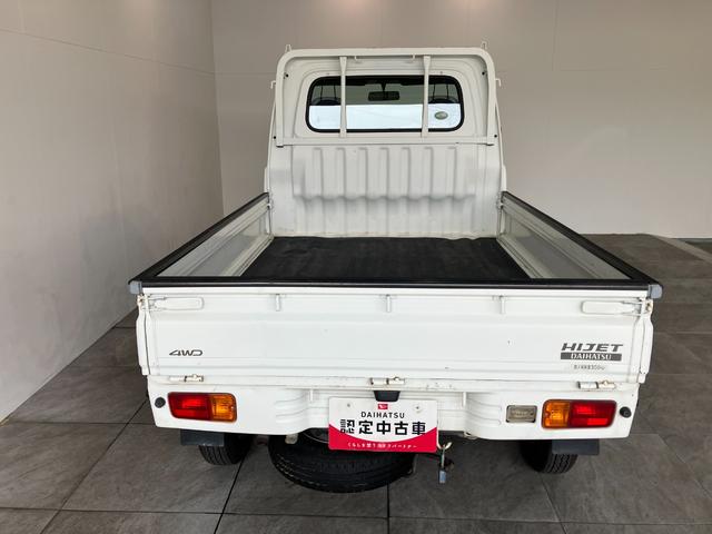 ハイゼットトラックエアコン・パワステ　スペシャル　５ＭＴ　４ＷＤ　車検整備付５速ミッション　パートタイム４ＷＤ　ＡＭ／ＦＭラジオ（滋賀県）の中古車