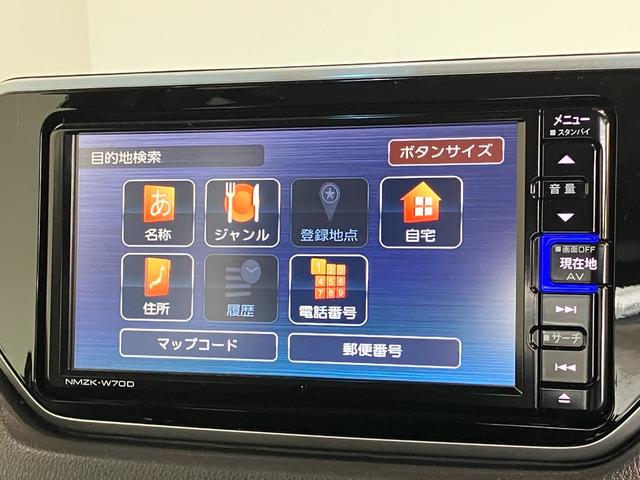 ムーヴＸリミテッド２ＳＡ３　フルセグナビ　バックカメラ　ドラレコ追突被害軽減ブレーキ　スマアシ３　ＬＥＤ　スマートキー　運転席シートヒーター　フルセグナビ　ＤＶＤ　Ｂｌｕｅｔｏｏｔｈ　ＵＳＢ　ナビ連動前後ドラレコ　バックカメラ　ＥＴＣ車載器（滋賀県）の中古車