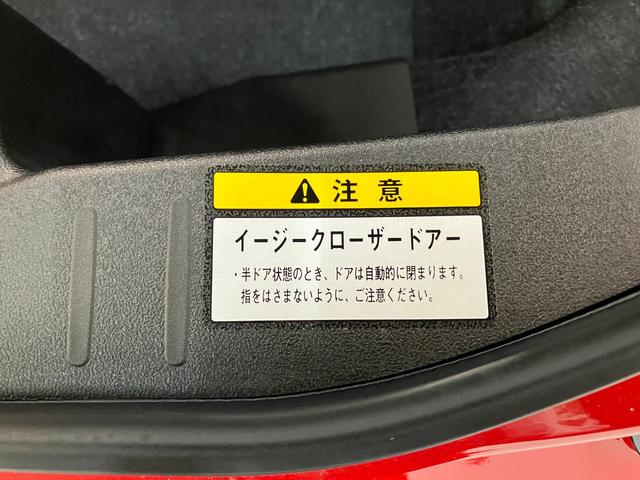 コペンセロ　走行５千キロ弱　フルセグ　バックカメラ　ドラレコＬＥＤ　スマートキー　エクスプレイ仕様アルミホイール　シートヒーター　フルセグナビ　ＤＶＤ　Ｂｌｕｅｔｏｏｔｈ　ＵＳＢ　ＣＤ録音　ナビ連動ドラレコ　バックカメラ　電動オープンルーフ（滋賀県）の中古車