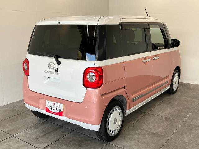 ムーヴキャンバスストライプスＧ　フルセグナビ　バックカメラ　車検整備付追突被害軽減ブレーキ　スマアシ　コーナーセンサー　ＬＥＤ　スマートキー　両側電動スライドドア　前席シートヒーター　フルセグナビ　ＤＶＤ　Ｂｌｕｅｔｏｏｔｈ　ＵＳＢ　バックカメラ　ＥＴＣ車載器（滋賀県）の中古車