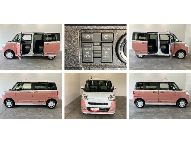 ムーヴキャンバスストライプスＧ　フルセグナビ　バックカメラ　車検整備付追突被害軽減ブレーキ　スマアシ　コーナーセンサー　ＬＥＤ　スマートキー　両側電動スライドドア　前席シートヒーター　フルセグナビ　ＤＶＤ　Ｂｌｕｅｔｏｏｔｈ　ＵＳＢ　バックカメラ　ＥＴＣ車載器（滋賀県）の中古車