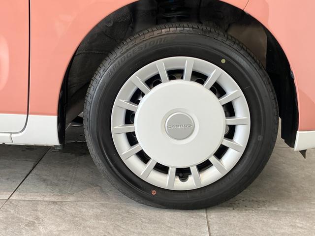 ムーヴキャンバスストライプスＧ　フルセグナビ　バックカメラ　車検整備付追突被害軽減ブレーキ　スマアシ　コーナーセンサー　ＬＥＤ　スマートキー　両側電動スライドドア　前席シートヒーター　フルセグナビ　ＤＶＤ　Ｂｌｕｅｔｏｏｔｈ　ＵＳＢ　バックカメラ　ＥＴＣ車載器（滋賀県）の中古車