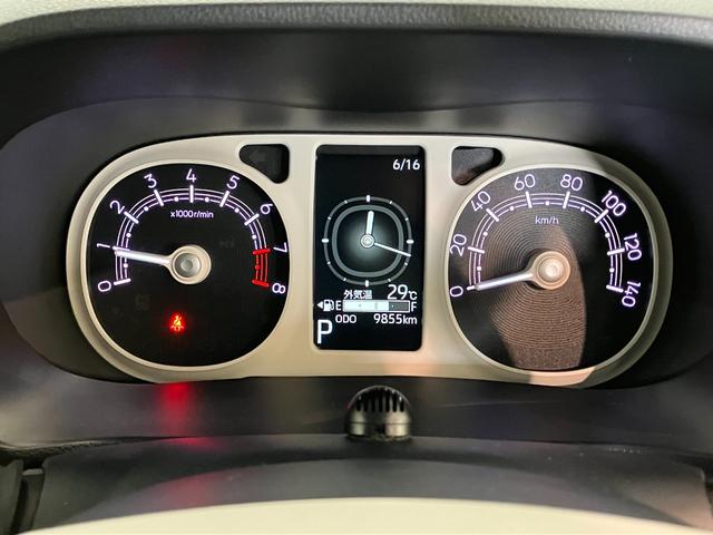 ムーヴキャンバスストライプスＧ　フルセグナビ　バックカメラ　車検整備付追突被害軽減ブレーキ　スマアシ　コーナーセンサー　ＬＥＤ　スマートキー　両側電動スライドドア　前席シートヒーター　フルセグナビ　ＤＶＤ　Ｂｌｕｅｔｏｏｔｈ　ＵＳＢ　バックカメラ　ＥＴＣ車載器（滋賀県）の中古車