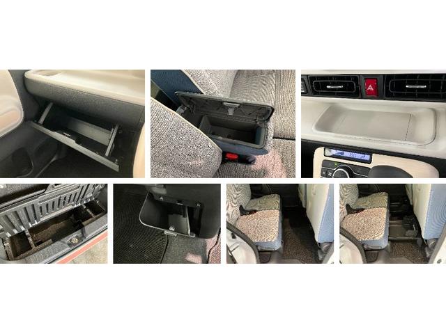 ムーヴキャンバスストライプスＧ　フルセグナビ　バックカメラ　車検整備付追突被害軽減ブレーキ　スマアシ　コーナーセンサー　ＬＥＤ　スマートキー　両側電動スライドドア　前席シートヒーター　フルセグナビ　ＤＶＤ　Ｂｌｕｅｔｏｏｔｈ　ＵＳＢ　バックカメラ　ＥＴＣ車載器（滋賀県）の中古車