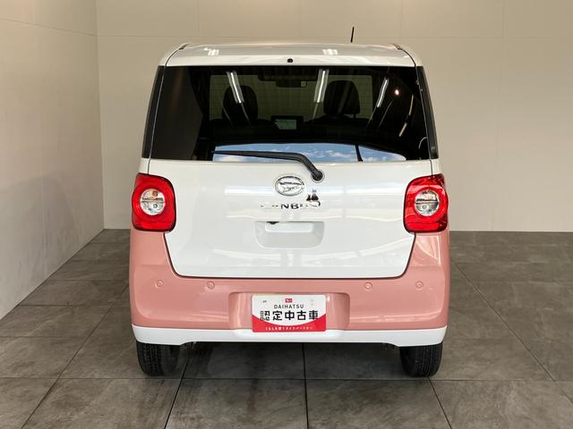 ムーヴキャンバスストライプスＧ　フルセグナビ　バックカメラ　車検整備付追突被害軽減ブレーキ　スマアシ　コーナーセンサー　ＬＥＤ　スマートキー　両側電動スライドドア　前席シートヒーター　フルセグナビ　ＤＶＤ　Ｂｌｕｅｔｏｏｔｈ　ＵＳＢ　バックカメラ　ＥＴＣ車載器（滋賀県）の中古車