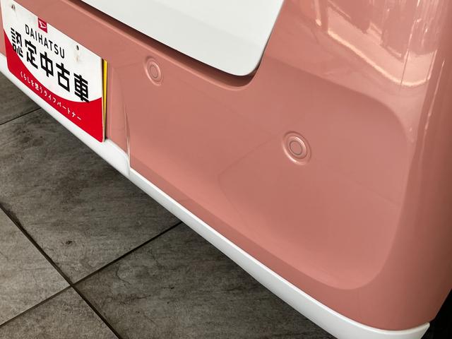 ムーヴキャンバスストライプスＧ　フルセグナビ　バックカメラ　車検整備付追突被害軽減ブレーキ　スマアシ　コーナーセンサー　ＬＥＤ　スマートキー　両側電動スライドドア　前席シートヒーター　フルセグナビ　ＤＶＤ　Ｂｌｕｅｔｏｏｔｈ　ＵＳＢ　バックカメラ　ＥＴＣ車載器（滋賀県）の中古車