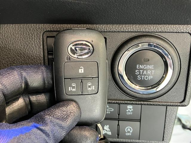 ムーヴキャンバスストライプスＧ　フルセグナビ　バックカメラ　車検整備付追突被害軽減ブレーキ　スマアシ　コーナーセンサー　ＬＥＤ　スマートキー　両側電動スライドドア　前席シートヒーター　フルセグナビ　ＤＶＤ　Ｂｌｕｅｔｏｏｔｈ　ＵＳＢ　バックカメラ　ＥＴＣ車載器（滋賀県）の中古車