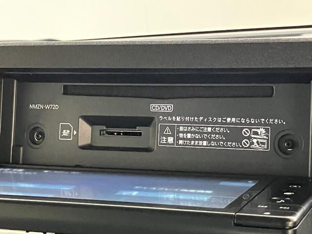ムーヴキャンバスストライプスＧ　フルセグナビ　バックカメラ　車検整備付追突被害軽減ブレーキ　スマアシ　コーナーセンサー　ＬＥＤ　スマートキー　両側電動スライドドア　前席シートヒーター　フルセグナビ　ＤＶＤ　Ｂｌｕｅｔｏｏｔｈ　ＵＳＢ　バックカメラ　ＥＴＣ車載器（滋賀県）の中古車