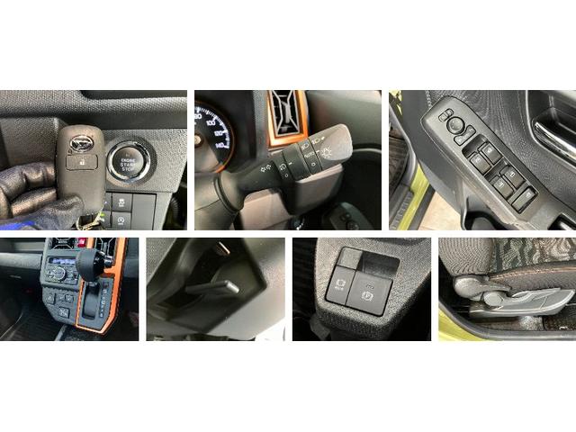 タフトＧターボ　４ＷＤ　フルセグナビ　パノラマカメラ　前後ドラレコ追突被害軽減ブレーキ　コーナーセンサー　ＬＥＤ　スマートキー　前席シートヒーター　レーダークルーズコントロール　フルセグナビ　ＤＶＤ　Ｂｌｕｅｔｏｏｔｈ　ＵＳＢ　パノラマカメラ　前後ドラレコ　ＥＴＣ（滋賀県）の中古車
