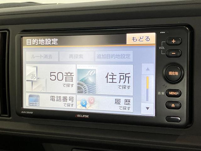 パッソＸ　走行４万６千キロ　ワンセグナビ　車検整備付キーレス　エコアイドル　ワンセグナビ　ＣＤ　ＥＴＣ車載器（滋賀県）の中古車